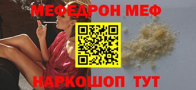 дистиллят марихуана Заводоуковск