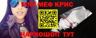 амфетамин Дубна