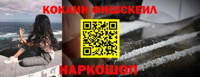 дистиллят марихуана Заводоуковск