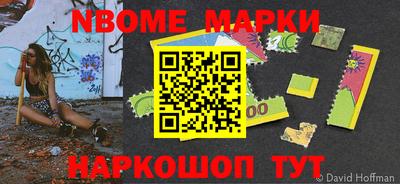 кокаин VHQ Донской