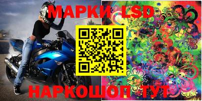 мяу мяу мука Жуковский