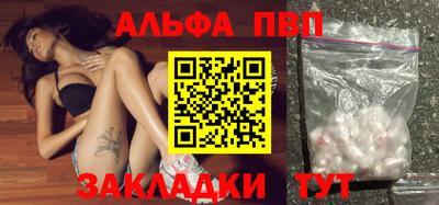 кокаин VHQ Донской