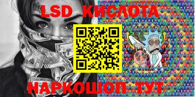 кокаин VHQ Донской