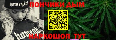 кокаин VHQ Донской