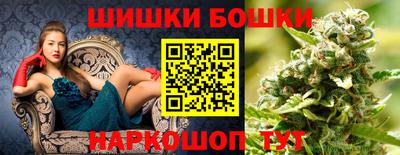 мяу мяу мука Жуковский