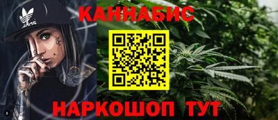 ГАЛЛЮЦИНОГЕННЫЕ ГРИБЫ Заволжье