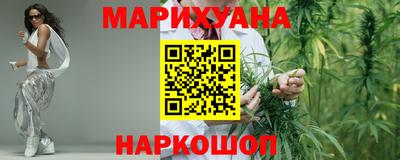 амфетамин Дубна