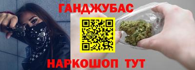 кокаин VHQ Донской