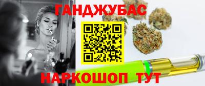 кокаин VHQ Донской