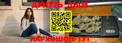 амфетамин Дубна