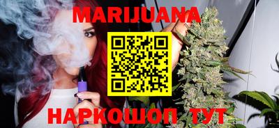 ешки Донецк