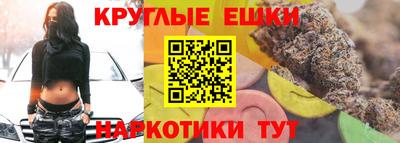 кокаин VHQ Донской