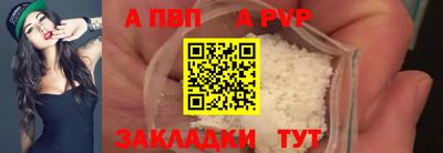 ГАЛЛЮЦИНОГЕННЫЕ ГРИБЫ Заволжье