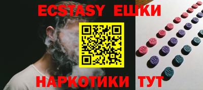 амфетамин Дубна