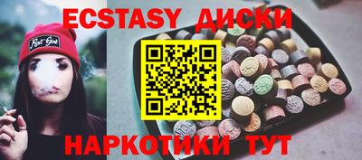 кокаин VHQ Донской