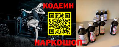 кокаин VHQ Донской