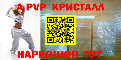амфетамин Дубна