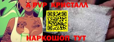 кокаин VHQ Донской