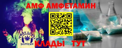 ешки Донецк