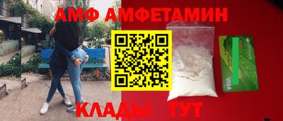 кокаин VHQ Донской