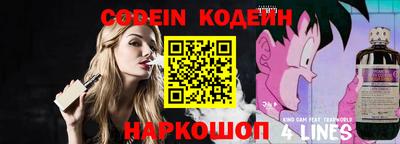 кокаин VHQ Донской