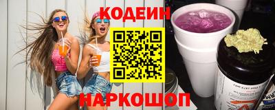 кокаин VHQ Донской