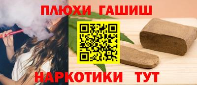 амфетамин Дубна