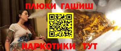 амфетамин Дубна