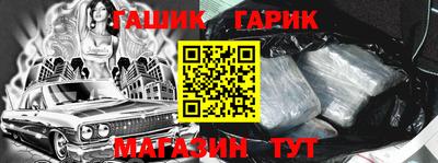 мяу мяу мука Жуковский