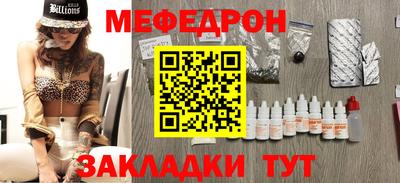 амфетамин Дубна