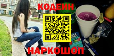 амфетамин Дубна