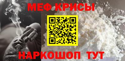 дистиллят марихуана Заводоуковск